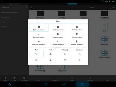 400x300  45 KB. Big one: 1024x768  191 KB