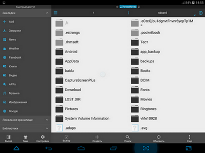 400x300  53 KB. Big one: 1024x768  253 KB