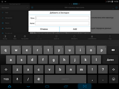 400x300  53 KB. Big one: 1024x768  216 KB
