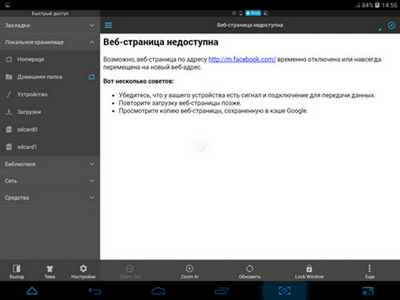400x300  40 KB. Big one: 1024x768  190 KB