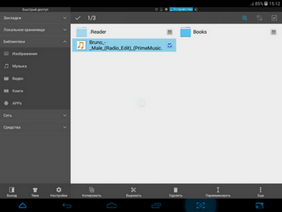 400x300  33 KB. Big one: 1024x768  148 KB