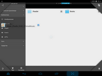 400x300  29 KB. Big one: 1024x768  128 KB