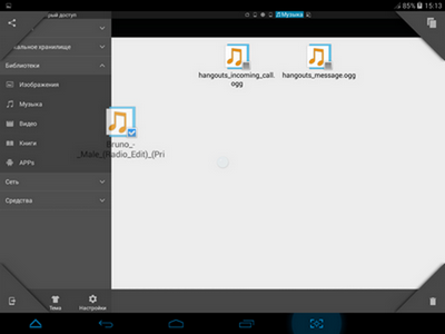 400x300  34 KB. Big one: 1024x768  150 KB