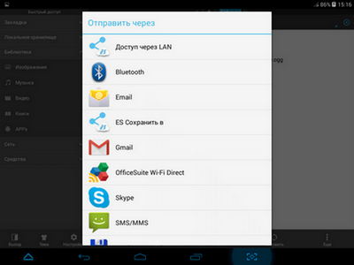 400x300  49 KB. Big one: 1024x768  225 KB