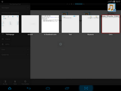 400x300  34 KB. Big one: 1024x768  147 KB