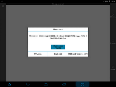 400x300  23 KB. Big one: 1024x768  94 KB