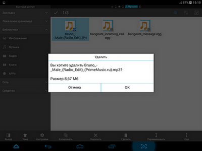 400x300  38 KB. Big one: 1024x768  163 KB