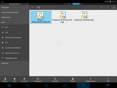 400x300  39 KB. Big one: 1024x768  172 KB