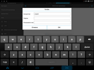 400x300  50 KB. Big one: 1024x768  199 KB