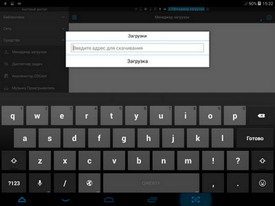 400x300  47 KB. Big one: 1024x768  190 KB