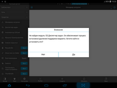 400x300  38 KB. Big one: 1024x768  162 KB
