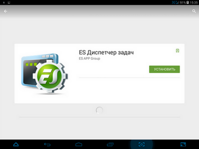 400x300  37 KB. Big one: 1024x768  177 KB