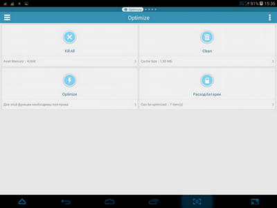 400x300  29 KB. Big one: 1024x768  120 KB