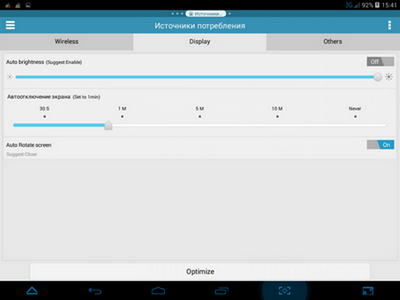 400x300  31 KB. Big one: 1024x768  125 KB