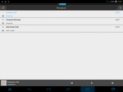 400x300  20 KB. Big one: 1024x768  85 KB