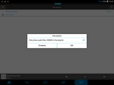 400x300  20 KB. Big one: 1024x768  83 KB