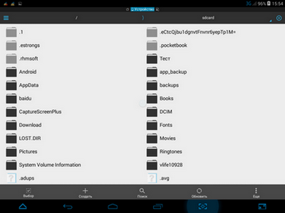 400x300  40 KB. Big one: 1024x768  193 KB