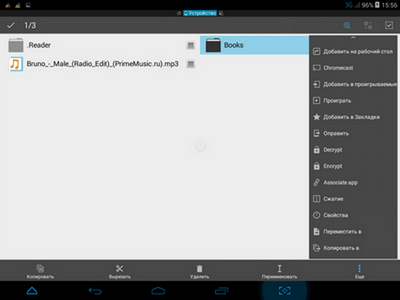 400x300  35 KB. Big one: 1024x768  162 KB
