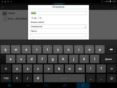 400x300  47 KB. Big one: 1024x768  190 KB