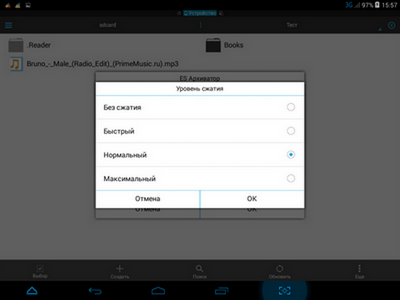 400x300  30 KB. Big one: 1024x768  124 KB