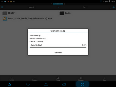 400x300  26 KB. Big one: 1024x768  109 KB
