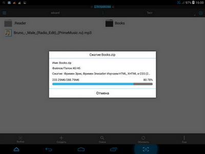 400x300  28 KB. Big one: 1024x768  120 KB