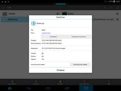400x300  34 KB. Big one: 1024x768  150 KB