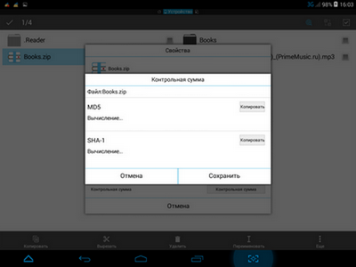 400x300  34 KB. Big one: 1024x768  146 KB
