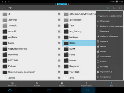 400x300  57 KB. Big one: 1024x768  268 KB