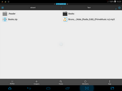 400x300  22 KB. Big one: 1024x768  96 KB