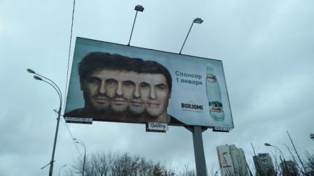 448x252  22 KB. Big one: 5328x3000  1487 KB