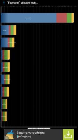 252x448  18 KB. Big one: 1440x2560  255 KB