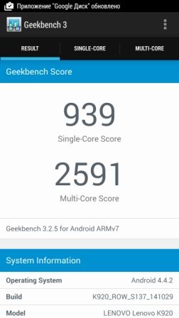 252x448  21 KB. Big one: 1440x2560  208 KB