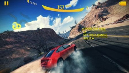 448x252  28 KB. Big one: 2560x1440  442 KB