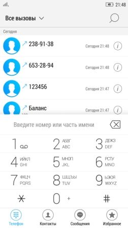 252x448  21 KB. Big one: 1440x2560  219 KB