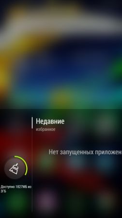 252x448  12 KB. Big one: 1440x2560  137 KB