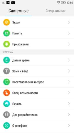 252x448  17 KB. Big one: 1440x2560  179 KB