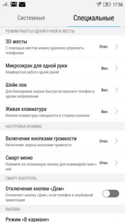 252x448  22 KB. Big one: 1440x2560  257 KB
