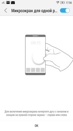 252x448  12 KB. Big one: 1440x2560  135 KB