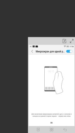 252x448  10 KB. Big one: 1440x2560  113 KB
