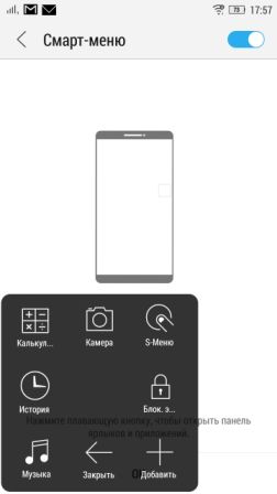 252x448  14 KB. Big one: 1440x2560  138 KB