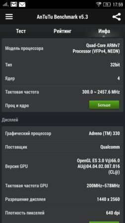 252x448  20 KB. Big one: 1440x2560  220 KB