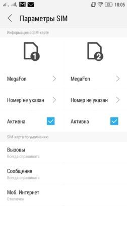 252x448  14 KB. Big one: 1440x2560  151 KB