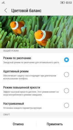 252x448  26 KB. Big one: 1440x2560  337 KB