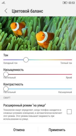 252x448  26 KB. Big one: 1440x2560  335 KB