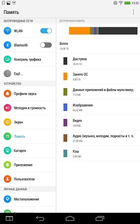 281x450  32 KB. Big one: 937x1500  157 KB