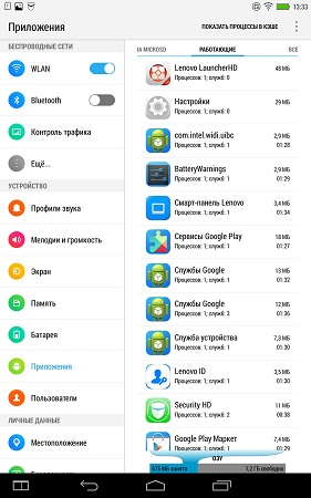 281x450  49 KB. Big one: 937x1500  261 KB