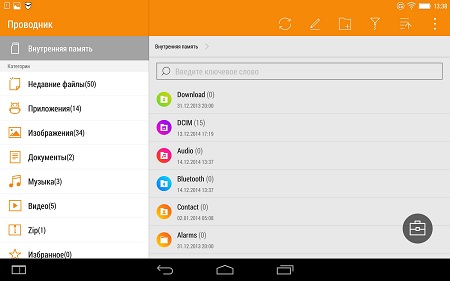 450x281  30 KB. Big one: 1500x937  155 KB