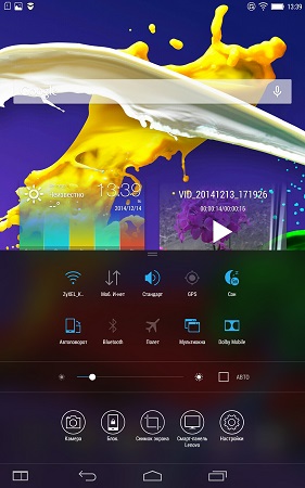 281x450  47 KB. Big one: 937x1500  277 KB