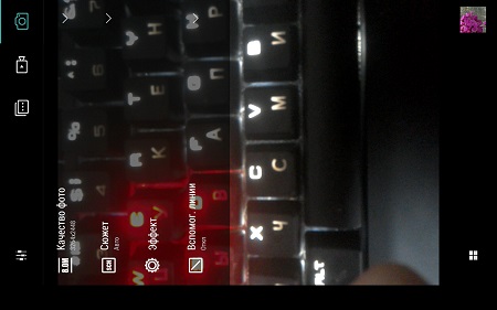 450x281  30 KB. Big one: 1500x937  215 KB